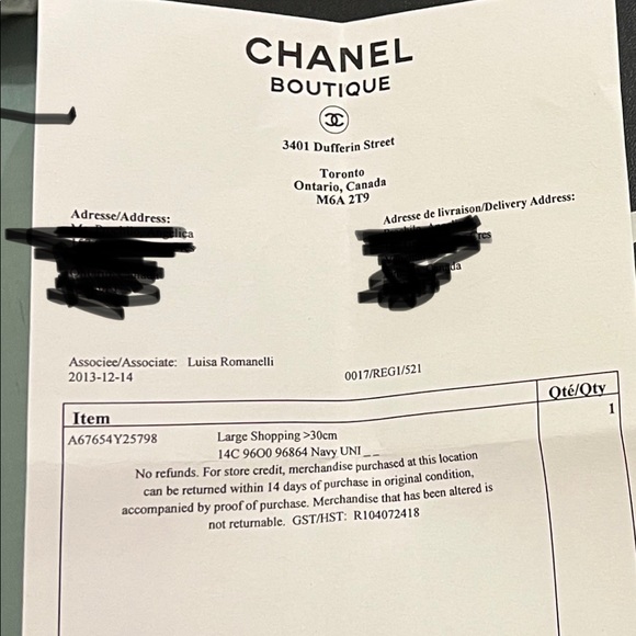 Chanel up in the air bag - Picture 5 of 6